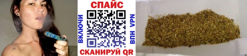 наркошоп  Заречный  блэк спрут как зайти  БУТИРАТ бутандиол 