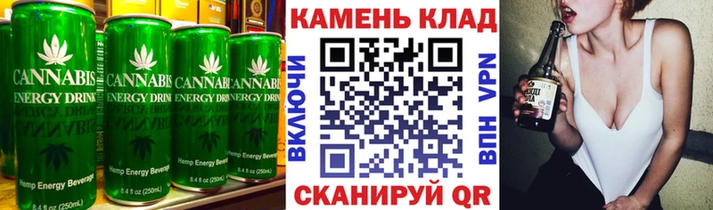 Еда ТГК марихуана  блэк спрут сайт  Заречный 
