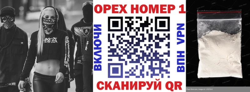 Cocaine 99% Заречный