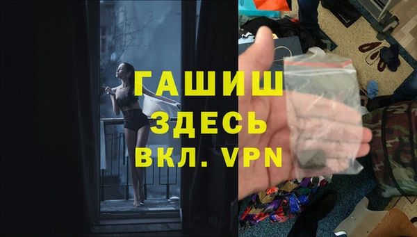 герыч Аркадак