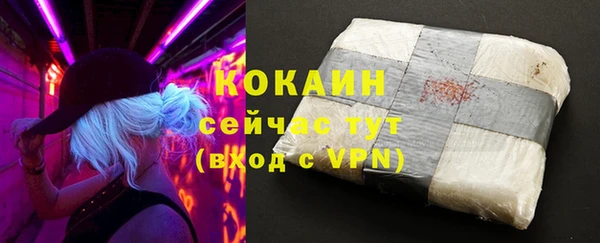 СК Балабаново