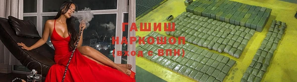 герыч Аркадак