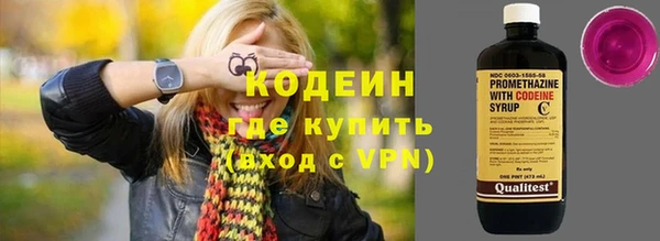 героин Баксан
