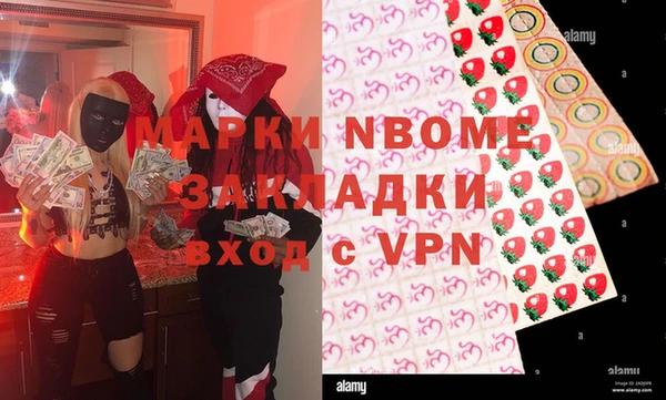 герыч Аркадак