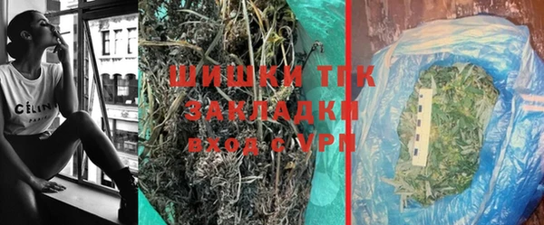 героин Баксан