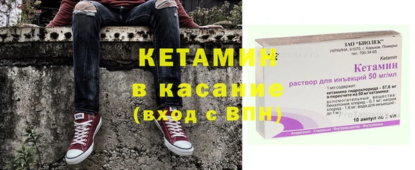 героин Баксан