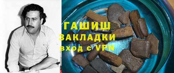 меф VHQ Арсеньев