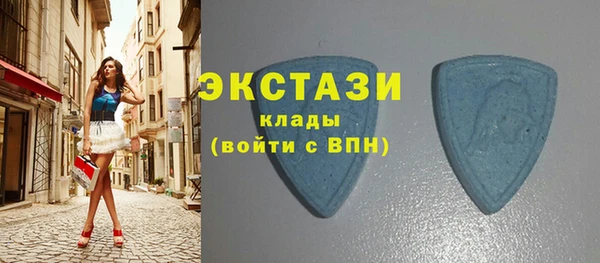 героин Баксан