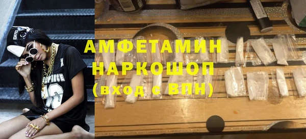 герыч Аркадак
