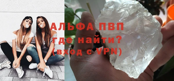 героин Баксан