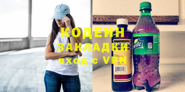 СК Балабаново