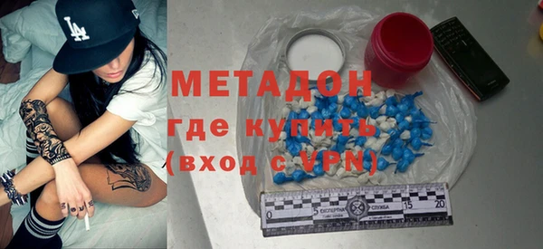 СК Балабаново