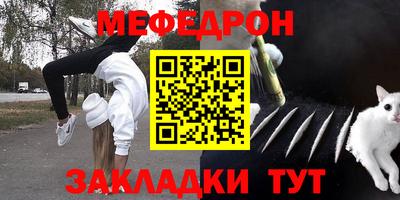дистиллят марихуана Изобильный