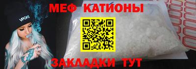 наркотики Ирбит
