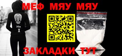 дистиллят марихуана Изобильный