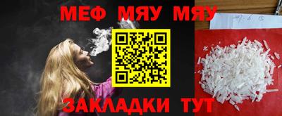 твердый Ипатово