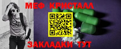 наркотики Ирбит