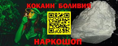сатива Усть-Джегута