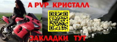 наркотики Ирбит