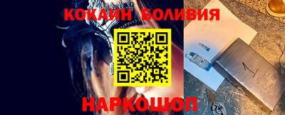 герыч Усть-Илимск