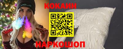 наркотики Ирбит