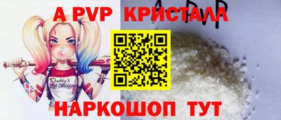 наркотики Ирбит