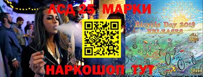 дистиллят марихуана Изобильный