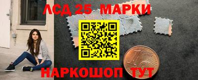 наркотики Ирбит