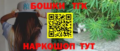 наркотики Ирбит
