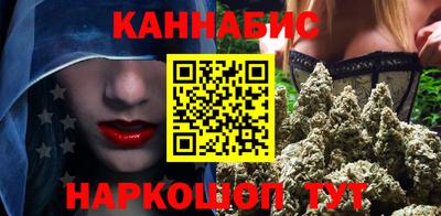 наркотики Ирбит