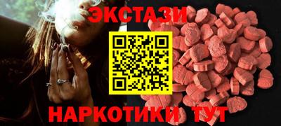 дистиллят марихуана Изобильный