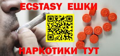 дистиллят марихуана Изобильный