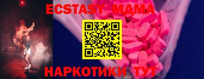 дистиллят марихуана Изобильный