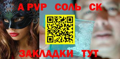 дистиллят марихуана Изобильный