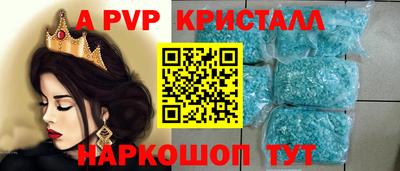 дистиллят марихуана Изобильный