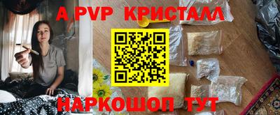 наркотики Ирбит