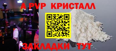дистиллят марихуана Изобильный