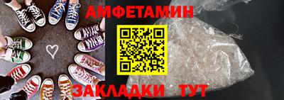 твердый Ипатово
