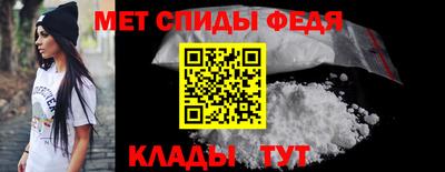 твердый Ипатово