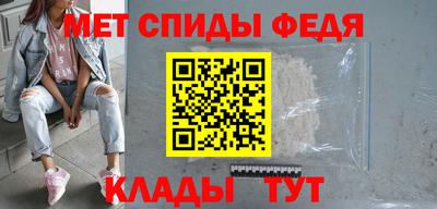 наркотики Ирбит