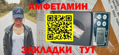 твердый Ипатово