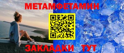 твердый Ипатово