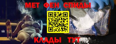 твердый Ипатово