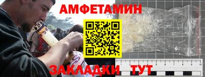 наркотики Ирбит
