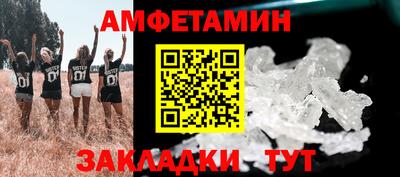дистиллят марихуана Изобильный