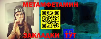 дистиллят марихуана Изобильный