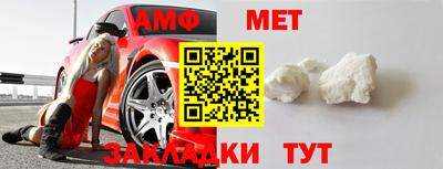 наркотики Ирбит