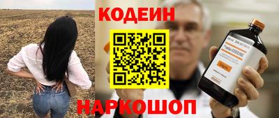 твердый Ипатово