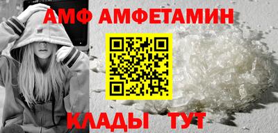 твердый Ипатово
