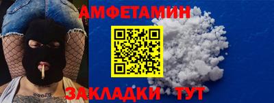твердый Ипатово